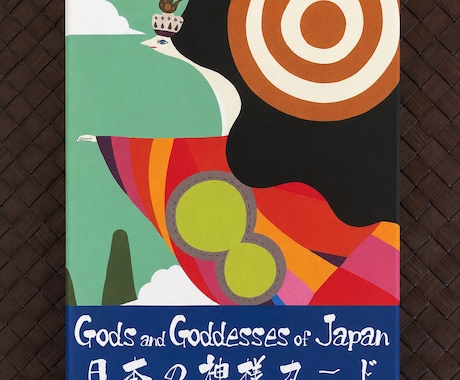 Oracle card 1枚引きます Gods and Goddesses of Japan イメージ1