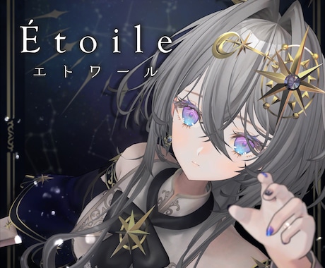 フルスクラッチの3Dモデルお作りします VRChatや配信でのご使用に！オリジナルモデルの作成です！ イメージ1