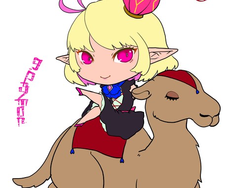 イラスト作成承ります イメージ1