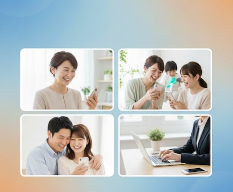 相手に好印象な“神LINE返信文”を作ります 義母・ママ友・旦那・仕事対応OK！ イメージ1