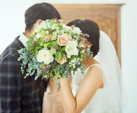 結婚式をされる方のお悩みにあったお手伝いをします ご結婚式をお2人らしく作り上げて行きましょう♡ イメージ1