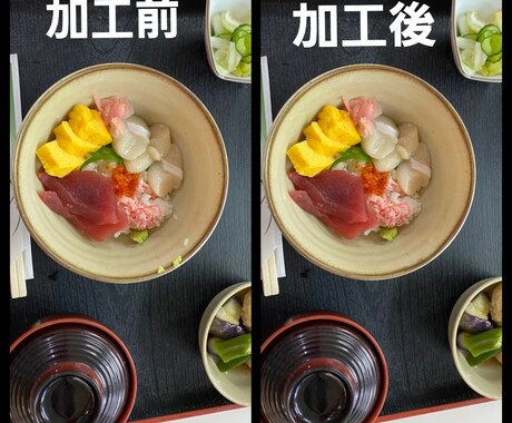 写真加工、違和感なく迅速にいたします イメージ1