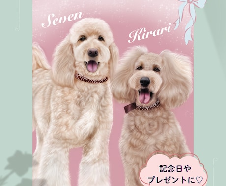 手描きデジタルで世界に一つの犬猫似顔絵を制作します 思い出の写真をデジタルタッチで可愛いわんにゃん似顔絵に♡ イメージ2