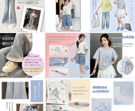 低価格•高品質！ECサイト商品画像制作いたします ネットショップで使う画像ならお任せください！ イメージ2