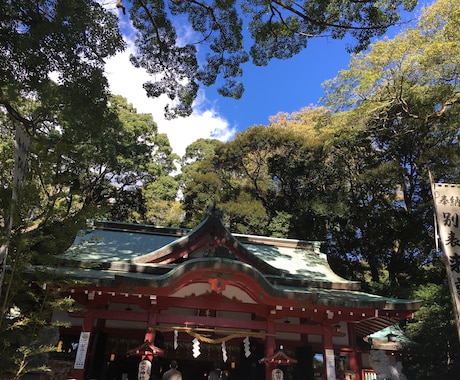 悩んでいる方が元気になるようお手伝いします 今の恋愛に悩んでいる方、自分への自信を失っている方へ イメージ2