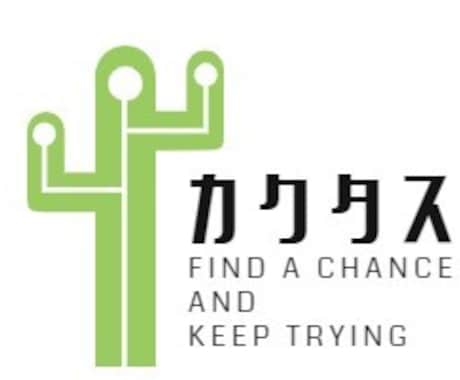 金融系のWEBライティング行います イメージ1
