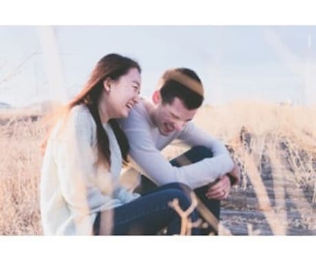 彼の気持ちを疑ってしまう…不安な気持ち受け止めます 彼は私のことを好きと言ってくれるけど…なんだか疑ってしまう イメージ2