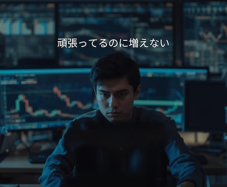 FX -ゴールド-少額資金と値幅で稼ぐ方法教えます GOLD(XAUUSD)少額資金で値幅を狙うFX考え方を解説 イメージ2