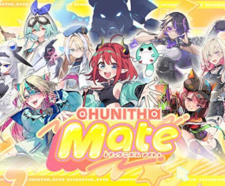チュウニズムの代行をします チュウニズム代行を行ってます！相談からお願いします イメージ1