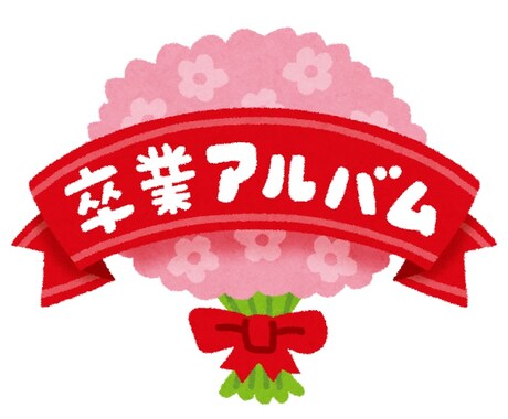 過去のあなたとの決別をお手伝い致します 過去のあなたはあなたではないかもしれません。その理由は・・ イメージ1