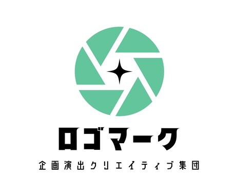シンプルなロゴデザインします 要望を受け、イメージにあったロゴを短納期作成いたします！ イメージ1