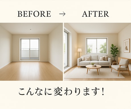 高品質なインテリアパース制作します 実績作り特価！先着5名まで3000円！ イメージ2