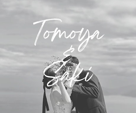 結婚式ムービー＊完全オーダーメイドで作成いたします オープニングムービー、プロフィールムービー、余興お任せ下さい イメージ2