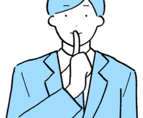 日常の愚痴や心のもやもや、何でも優しく聴きます ​誰にも言えないストレス、全部吐き出してスッキリしませんか？ イメージ1