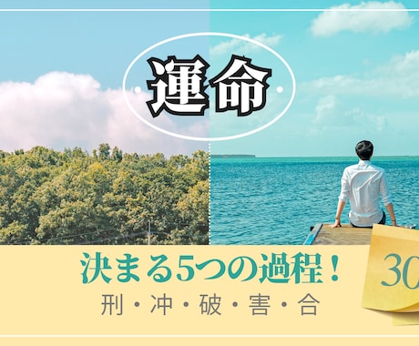 恋愛相談!! 相性·相手の気持ち·結婚運を占います 韓国出身⭕鑑定歴33年 · 鑑定件数 約55000件超 イメージ2