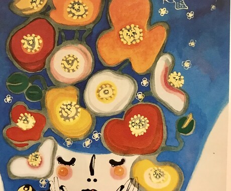 あなたの☆お悩み☆お聞きします ☆あなたは一人で抱えないで私に聞かせて☆ イメージ1