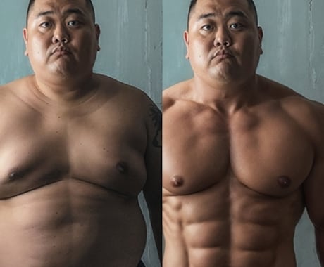 痩せた自分の写真が欲しい方！！作成します ムキムキの自分の身体を待ち受けに！！ イメージ1