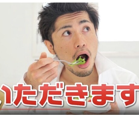 動画編集【テロップ作成 セリフ部分】安価で承ります 5分以内(基本料金)〜40分以内(別途追加料金)までの動画 イメージ1