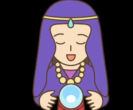 【占い】来年の恋愛運占います♡！！ イメージ1
