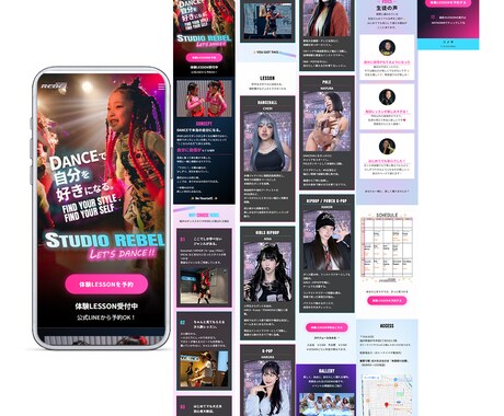 更新できるWordPress LP制作します 申し込みに繋がる更新できる、本気のLP。 イメージ2