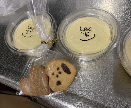 美味しいクッキーとティラミスの作り方教えます インスタ映えでみんなの心も胃袋もキャッチ♡ イメージ1