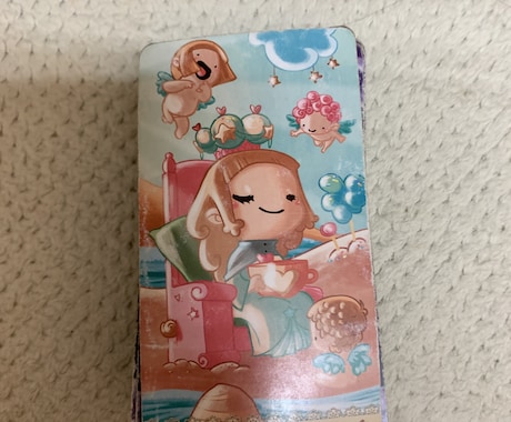 気になる人にどう思われてるか鑑定致します 気になる人にどう思われてるか鑑定致します イメージ1