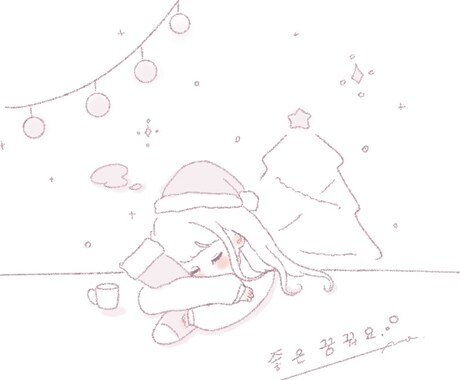 オリジナルのシンプルな線画イラストを作成します 待受やSNSアイコンに最適！プレゼントにもおすすめ♪ イメージ1