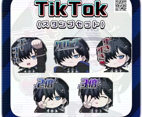ミニキャラアイコンイラスト描きます SNSのアイコンや立ち絵、挿絵、商業イラスト承ります イメージ1