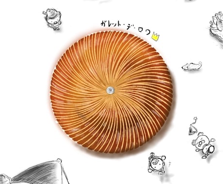 あなたの作ったパンやお菓子のイラストを描きます イメージ1