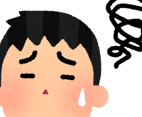 貴方の心の支えになります 誰にも言えない、でも聞いてもらいたいそんな時にどうぞ。 イメージ1
