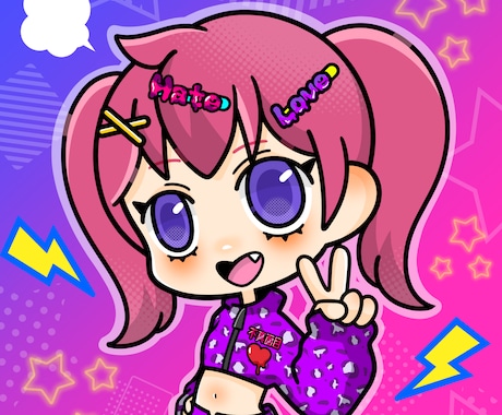 ポップでカラフルなアイコン、イラストお描きします イメージ1