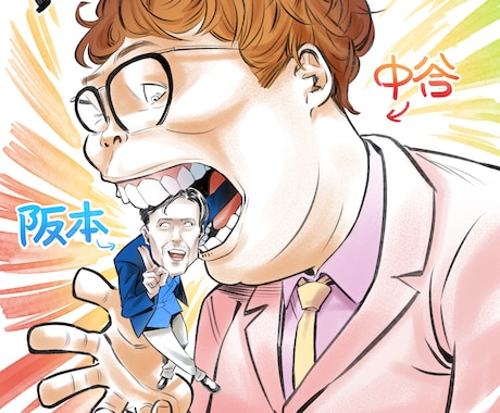 リアル系から誇張した似顔絵イラストを描きます ウェルカムボードや誕生日のプレゼントなどにいかがですか？ イメージ2