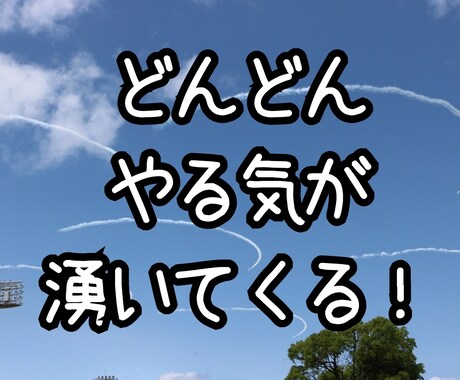 大学受験を控えた高校生のお子様を合格に導きます 最短最速ルートで志望校に合格するための具体的方法お伝えします イメージ2