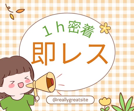 頑張っているあなたのお気持ちお聴きします ほんとによく頑張ってる❢たくさん認めて癒しましょ♡ イメージ1