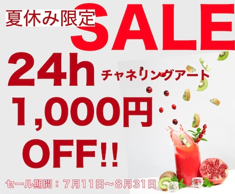 スピード納品！鮮やかにあなたのエネルギー描きます 今のエネルギー状態を目で見たいあなたへ✨ イメージ1
