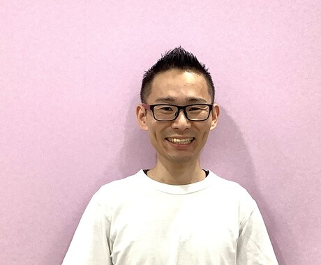 どんなお話でもお聴きし、寄り添います 受容と傾聴能力バツグンの現役保育士が貴方のお話お聴きします！ イメージ1
