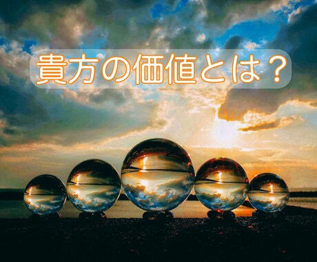 何をしたら良いか分からない…私がおススメ教えます 何の変化も無い同じような毎日…　そんな日常を打破しよう♬ イメージ2