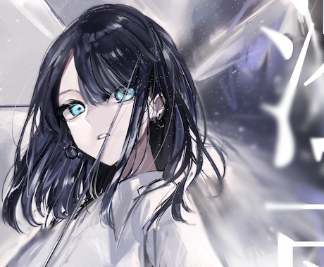 厚塗りで一枚絵描きます 趣味・鑑賞用、動画用などに。お気軽にお声掛けください。 イメージ1