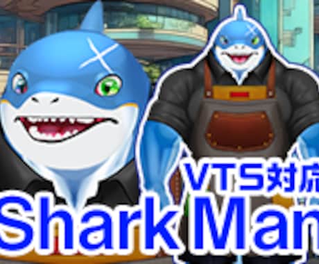 ケモノVtuberのモデル作ります ケモノに特化したキャラデザ～Live2Dモデリングを行います イメージ2