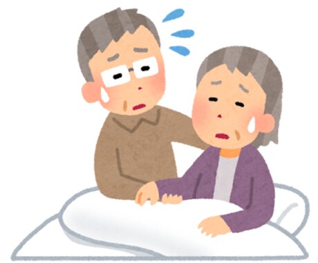 介護の第一歩、不安を安心に変えます 施設利用までの不安を、まるごとサポートします！ イメージ1