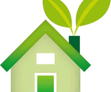 非住宅の省エネの計算代行致します 300㎡からの省エネ計算が必要な物件はこちらへ！ イメージ1