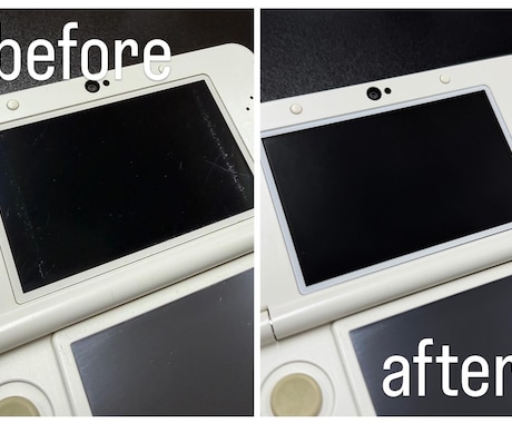 3DSシリーズ、PS vita等修理します ジャンク品が蘇ります。お気軽にご相談下さい。 イメージ2