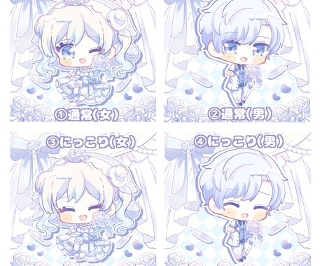 ジューンブライド量産イラストを描きます 6/30まで限定！商用利用可能です。 イメージ2
