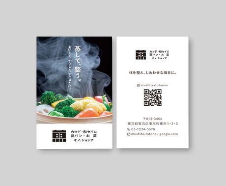 カードデザイン 承ります ご使用用途に応じたご希望のカードをデザインします イメージ2