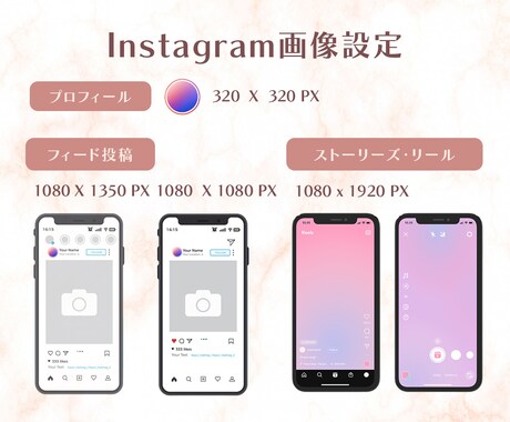 インスタグラム投稿画像、広告画像作成サポートします 英語対応可能。インパクトのあるデザインをリーズナブルな価格で イメージ2