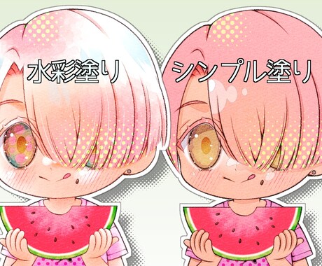 50%割引✦等身・デフォルメちびキャラSD描きます お目目キラキラ✦透明感✦魅力をふんわり彩る✦選べる彩色 イメージ2