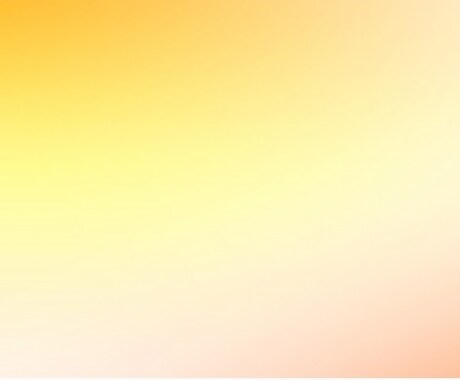 あなたのオーラで鑑定します オーラからわかるあなたの今これからの愛を　オーラ診断 イメージ1