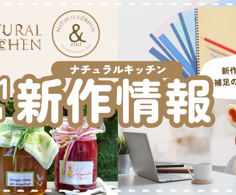 動画の魅力を一目で伝える！サムネ制作いたします 動画の内容が直感的に伝わるサムネを作ります！ イメージ2