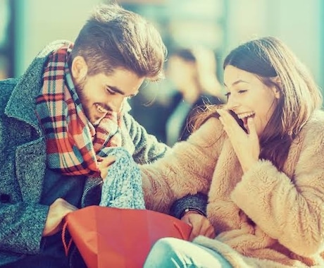 幸せになるための恋愛相談のります 世界で一番自慢できる旦那と結婚できた30代が相談のります イメージ1