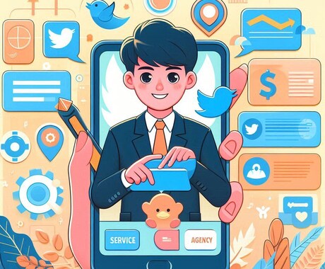 丁寧に優しくTwitter(X)コンサルします ＼丁寧で優しいけど集客や売上UPにきちんと繋がる！／ イメージ1